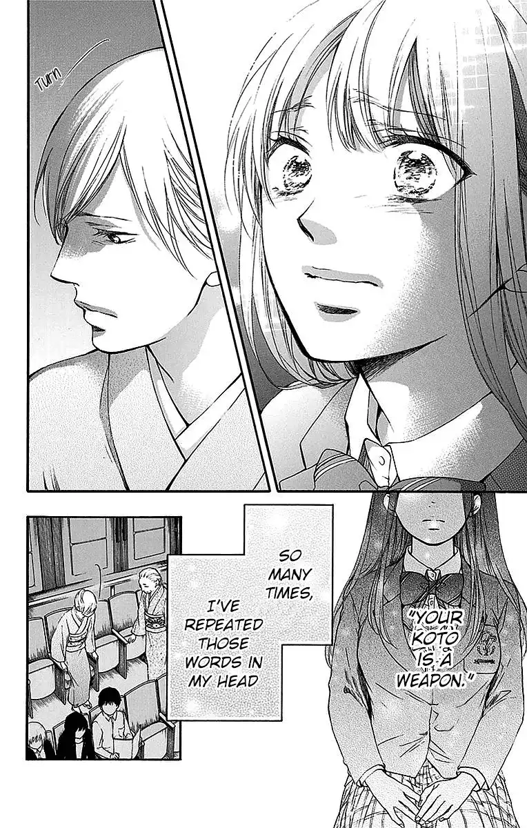 Kono Oto Tomare! Chapter 50 28